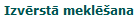 izversta_meklesana