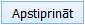 poga_apstiprinat